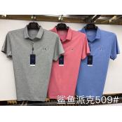 W3073509伟盛男商务短袖T恤MD