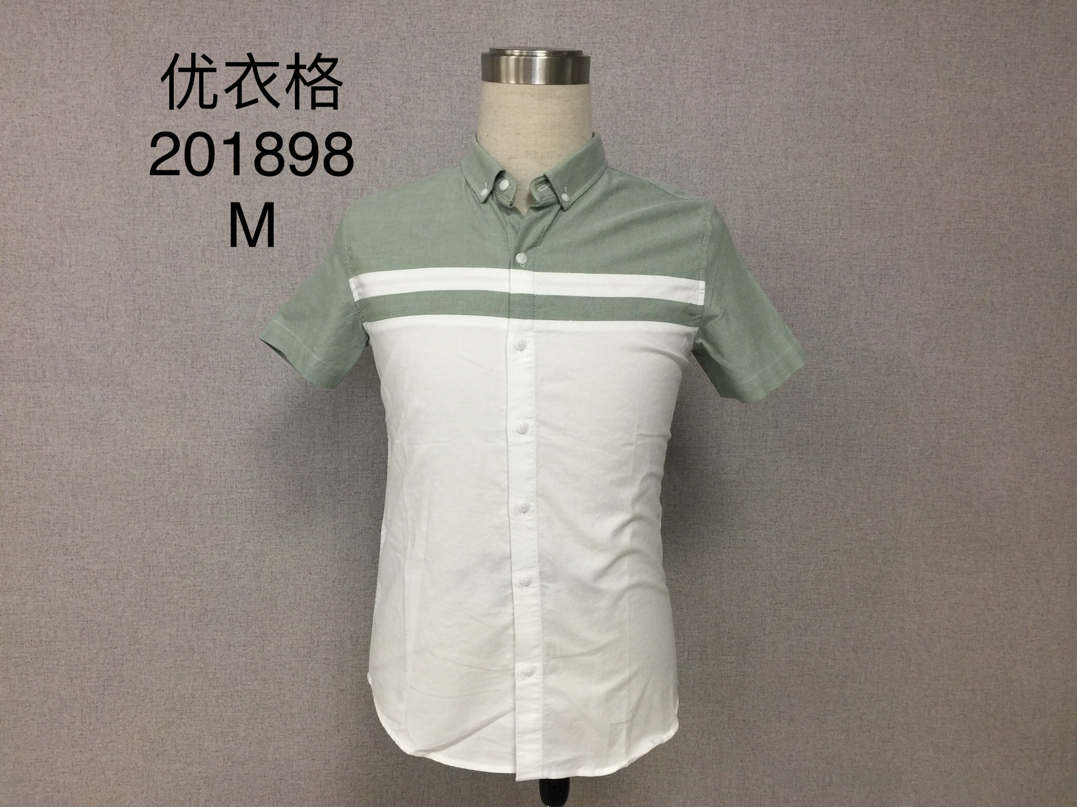 W0517201898优衣格男靓仔短袖衬衫MD