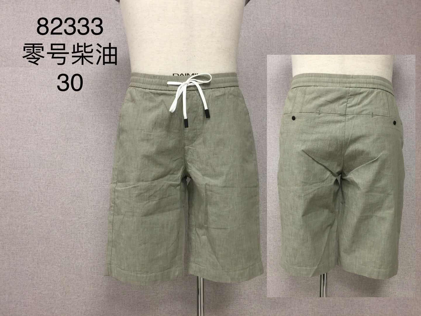 W198182233零号柴油男七分裤MD     