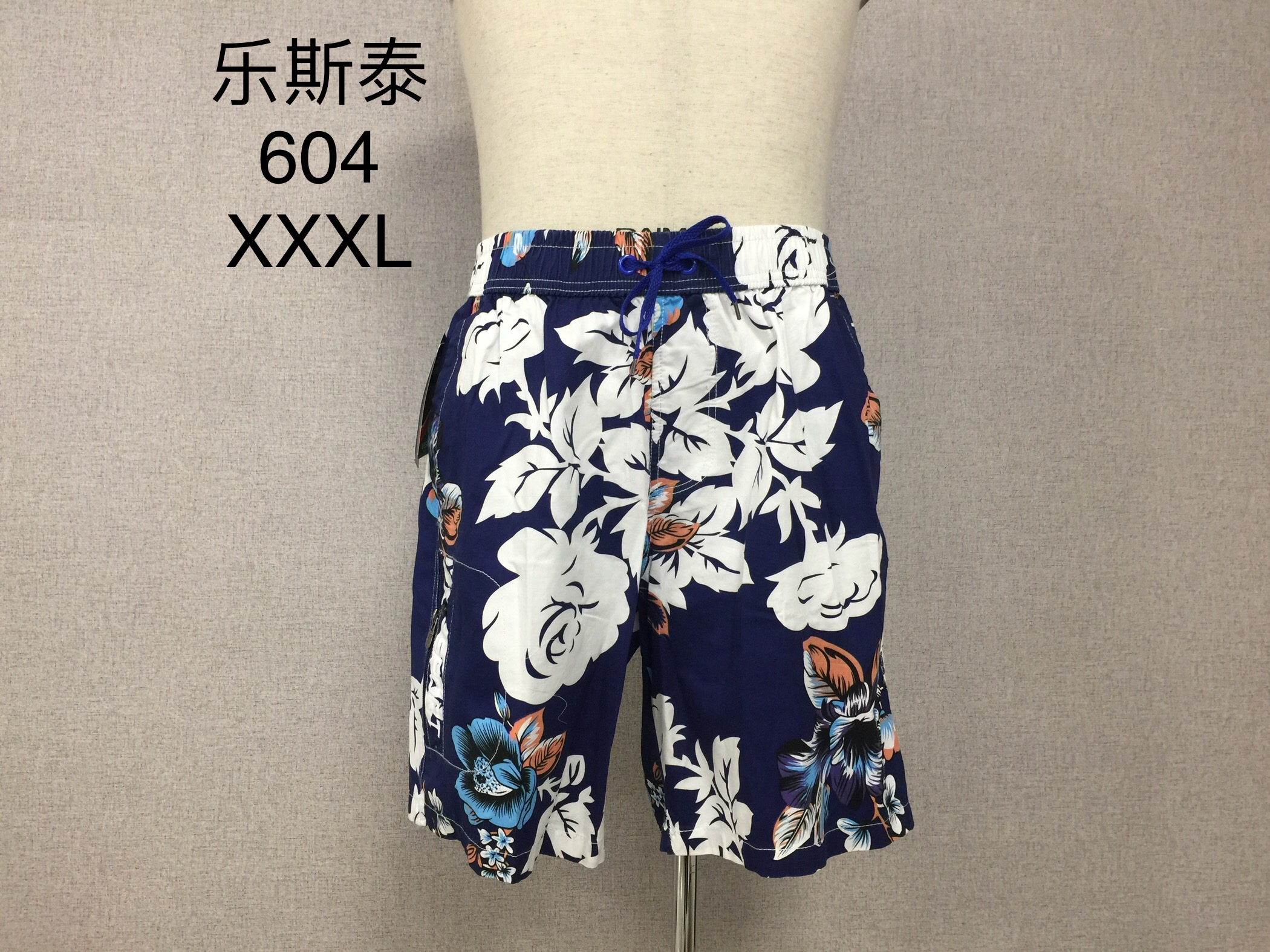 W8062604乐斯泰夏季男五分沙滩裤MD