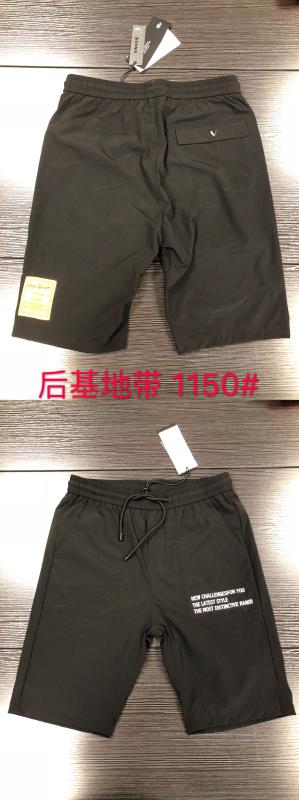W04121150  后街地带男七分裤MD    