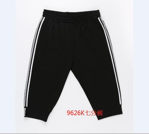 W0745A9626K  情侣屋亲子男休闲七分裤MD  