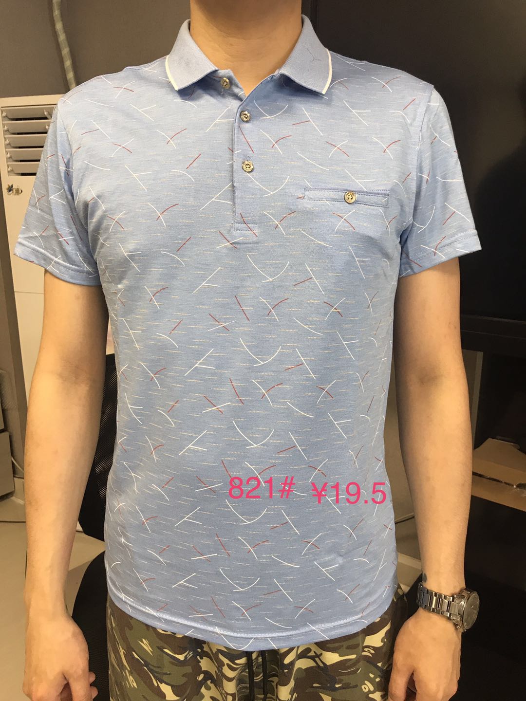 W3073821 伟盛男商务T恤MD