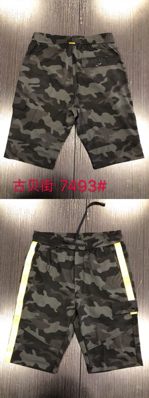 W31167493 古贝街男七分裤MD