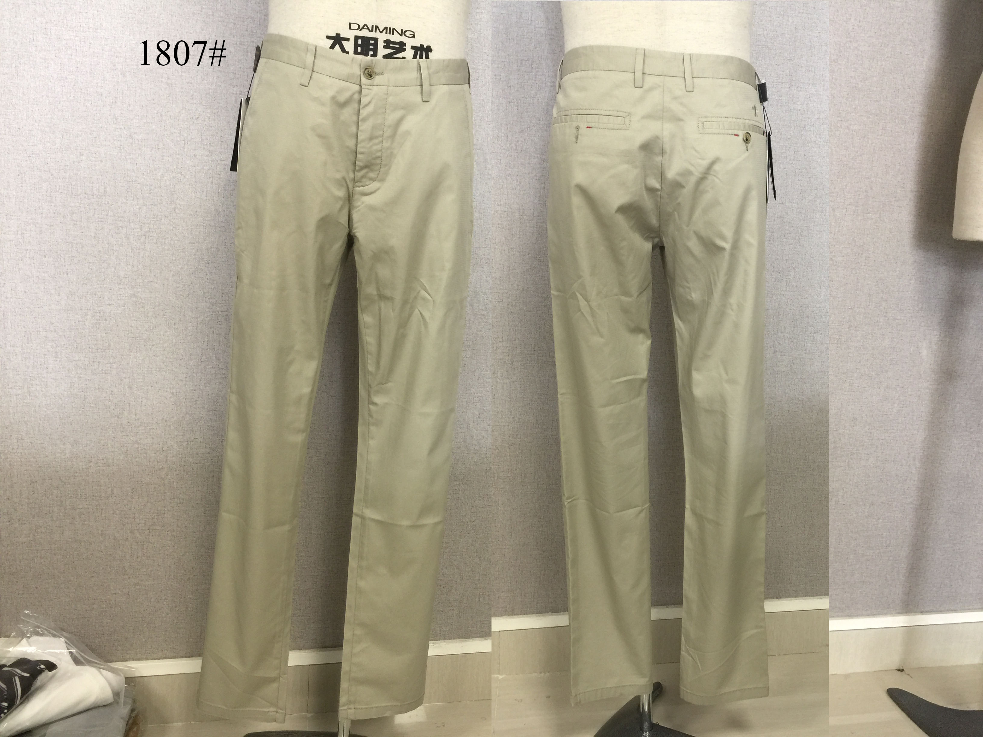 W34161806  雷光莱斯男休闲商务长裤MD    