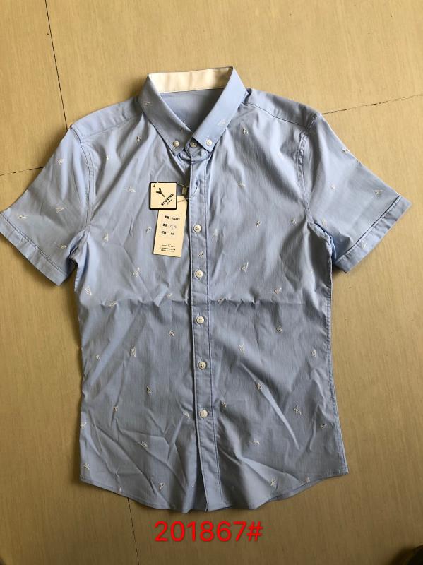 W0517201867优衣格男靓仔短袖衬衫HH