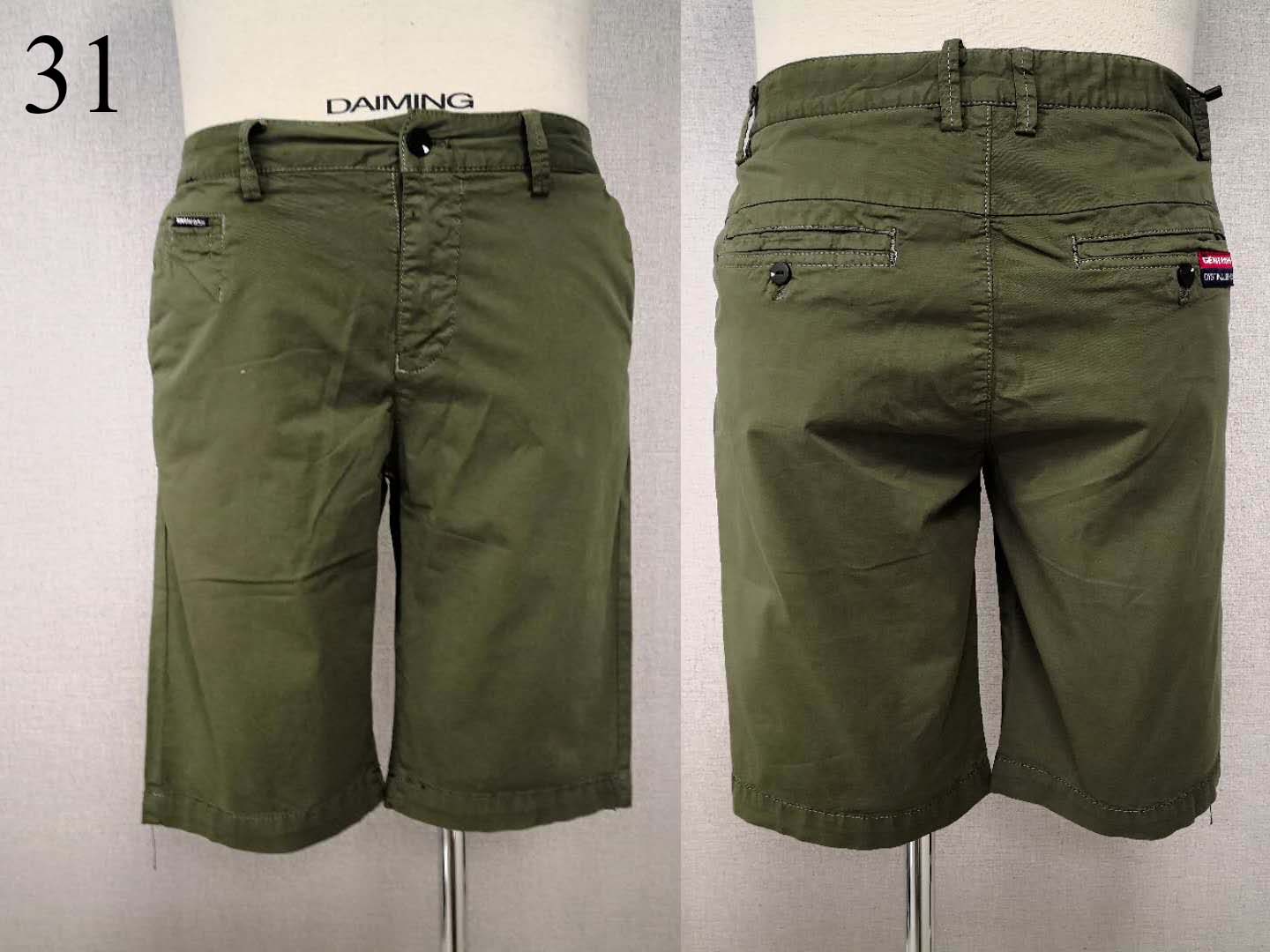 W30283569符号公社男七分裤HH