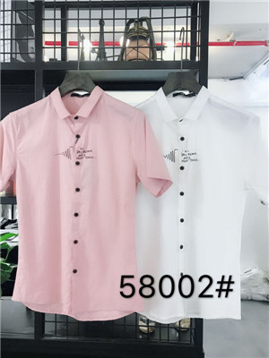W325058002尖峰时刻男靓仔短袖衬衫MD