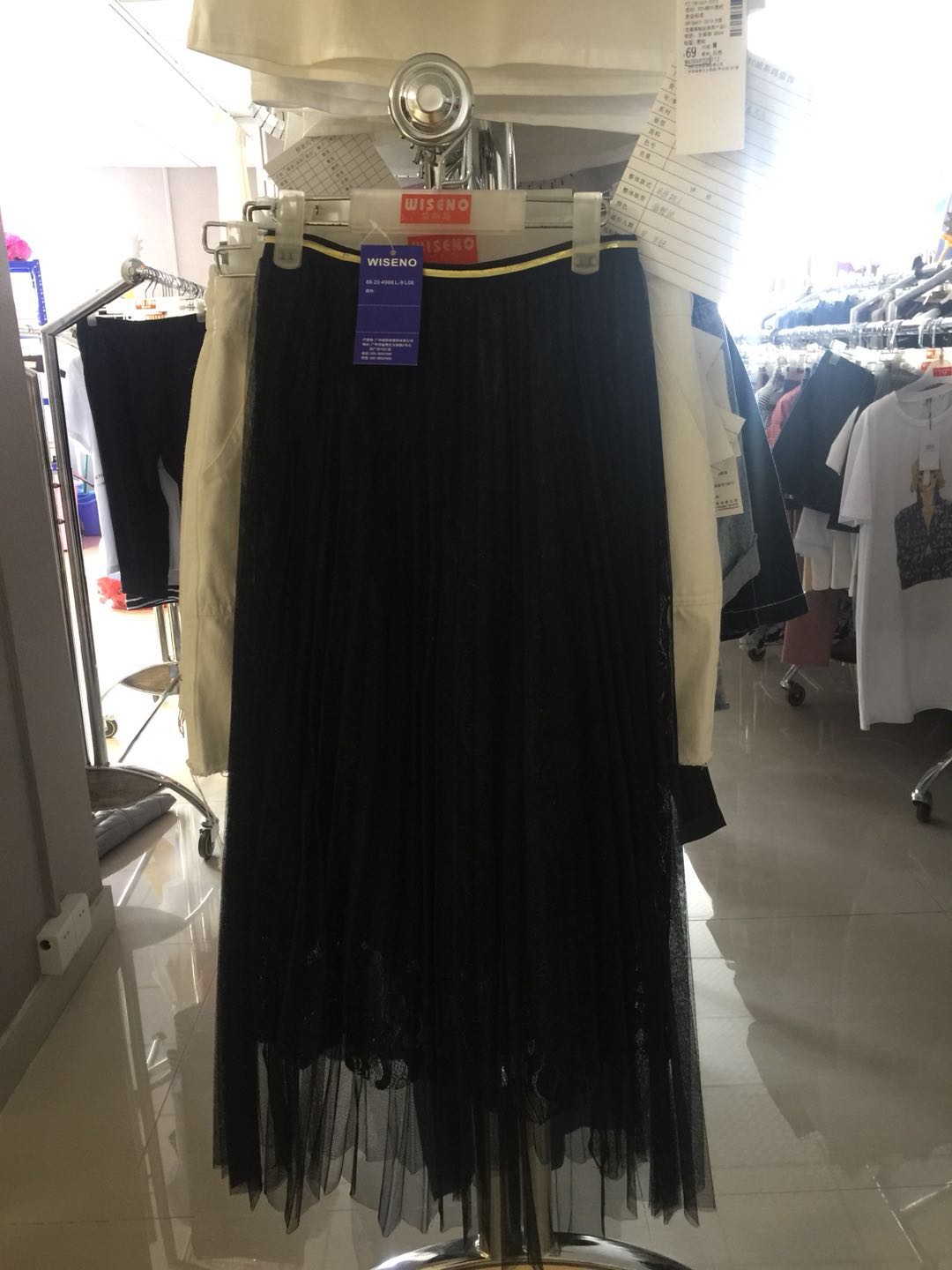 W99991805 外购尚品女半身长裙样板     