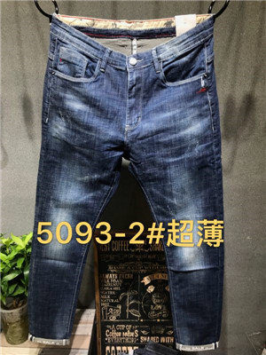 W31985093-2酷道狼男牛仔长裤HH