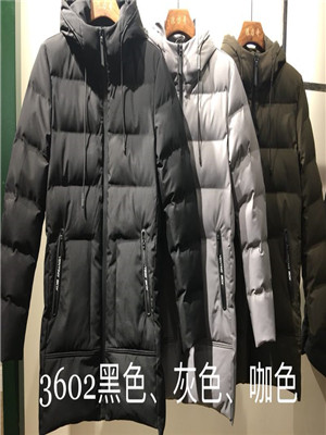 W90063602浪力奇男加厚外套MD