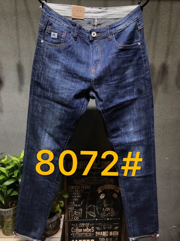 W31988072酷道狼男牛仔长裤HH