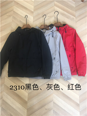 W90062310浪力奇男外套(两面穿)MD