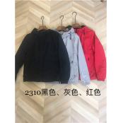 W90062310浪力奇男外套(两面穿)MD