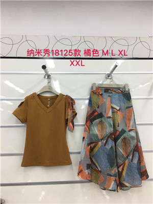 W901318117纳米秀女休闲九分裤套装HH