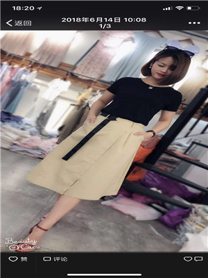 W9010185153指南针女套裙MD