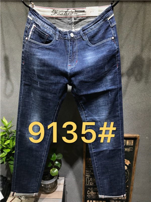 W31989135 酷道狼男牛仔长裤HH