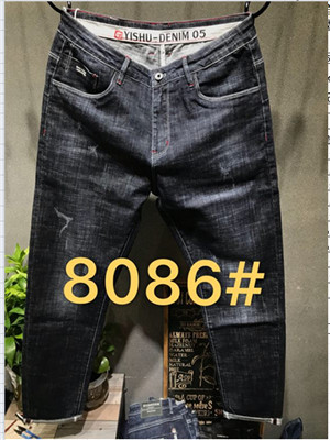 W31988086酷道狼男牛仔长裤HH