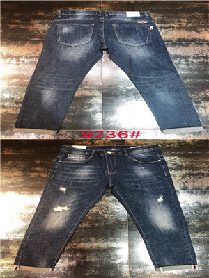 W05009236 野蛮魔男牛仔长裤MD
