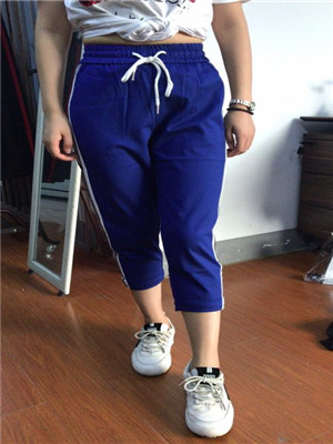 W62033109萨尔琪特价女休闲七分裤MD