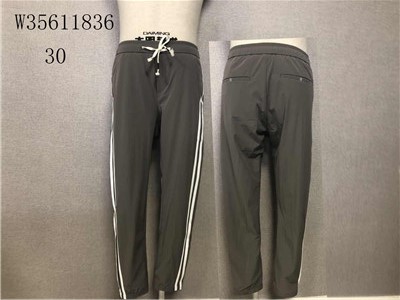 W35611836 潮流e佰男靓仔九分裤MD