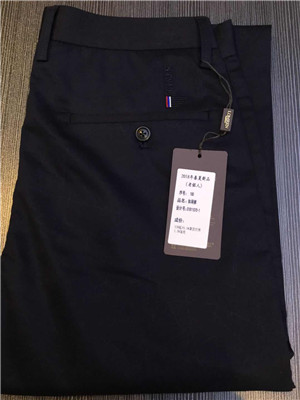 W19801070 老铭人男商务长裤MD