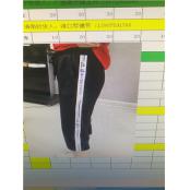 W35255242e尚女休闲六分裤MD