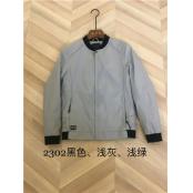 W90062302浪力奇男外套MD