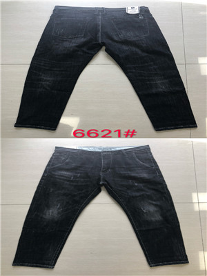 W05006621 野蛮魔男牛仔长裤HH