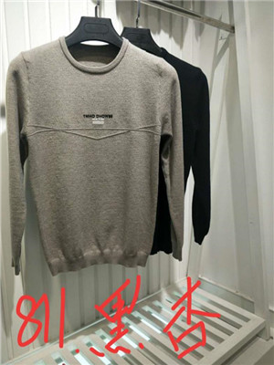 W6764811 八级风男毛衣MD