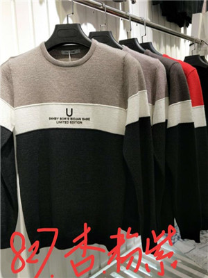 W6764827 八级风男毛衣MD
