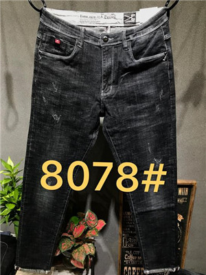 W31988078 酷道狼男牛仔长裤HH