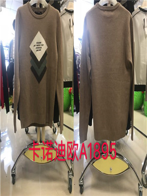 W06661856 卡诺迪欧男毛衣MD