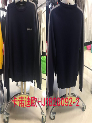 W066620092 卡诺迪欧男毛衣MD