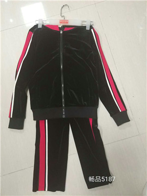 W35885187畅品靓依女运动套MD