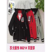 W80248821  苏戈男外套MD