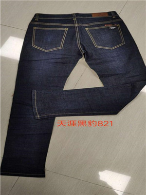 W0521821 天涯黑豹男商务牛仔长裤MD