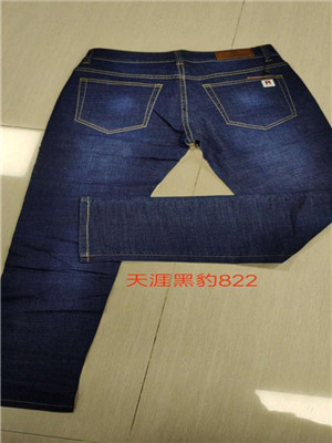 W0521822 天涯黑豹男商务牛仔长裤MD