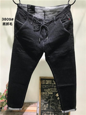 W31983809 酷道狼男牛仔长裤MD