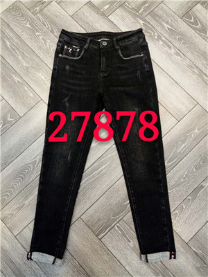 W604527878伊甸牛女牛仔长裤MD