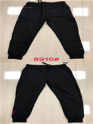 W81148910 淇祥宝男靓仔长裤HH