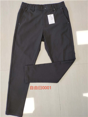 W02070001 自由日男靓仔长裤MD