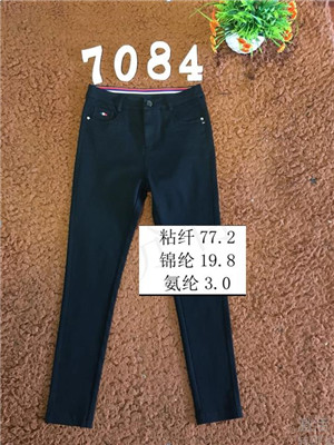 W62967084香舍捷捷女休闲长裤MD