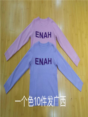 W03331027三莹女套头毛衣MD