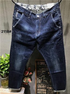 W31982118 酷道狼男牛仔长裤MD