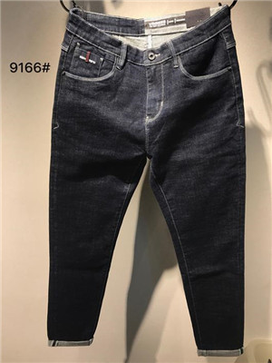W31989166 酷道狼男牛仔长裤MD