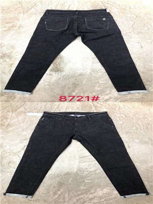W04888721 力斧男牛仔长裤MD