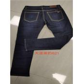 W0521821 天涯黑豹男商务牛仔长裤MD