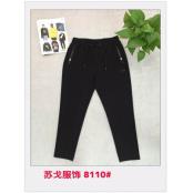 W80248110 苏戈男靓仔长裤MD