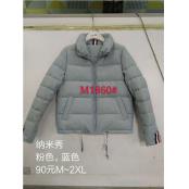 W90131860纳米秀女加厚棉服MD